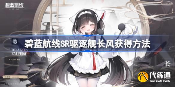 SR𽢳ô SR𽢳÷