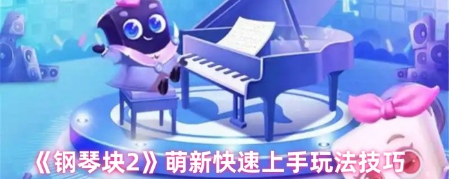 ٿ2¿淨