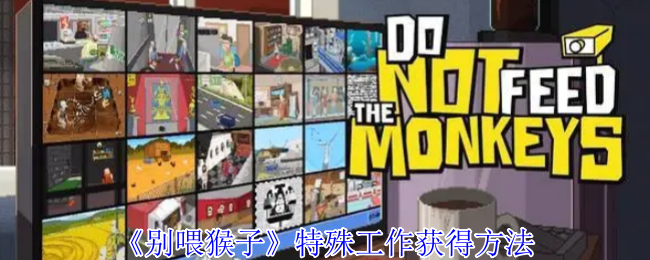 ιӡ⹤÷