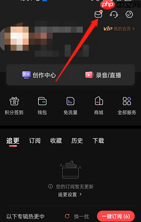 ϲfmô?ϲfm췽