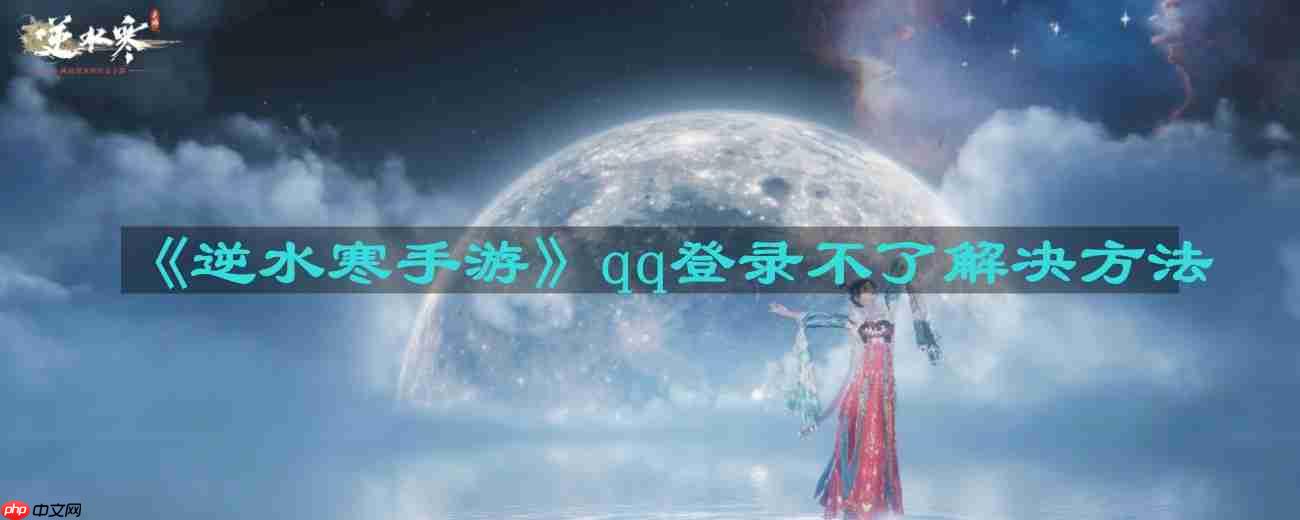 ˮqq¼ô-qq¼˽