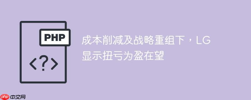 ɱս£LGʾŤΪӯ
