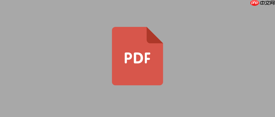 PDF/Aʽת3ֳڹ鵵