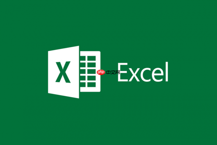 Excelεҳ沼 Excelҳ沼ֵò