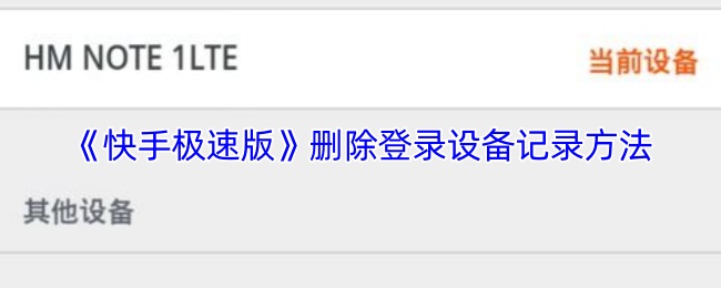 ּٰ桷ɾ¼豸¼
