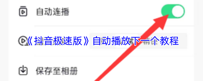 ٰ桷Զһ̳