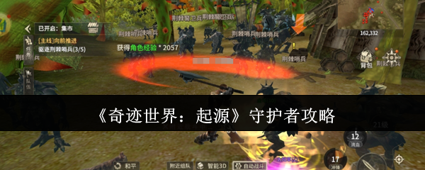 漣磺Դػ߹