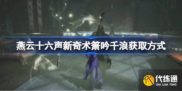 ʮǧ˻ȡʽ ʮǧôȡ
