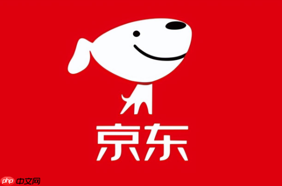 ôнڷղ ?ڷղڼԷһ