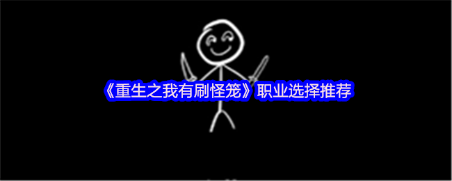֮ˢְҵѡƼ