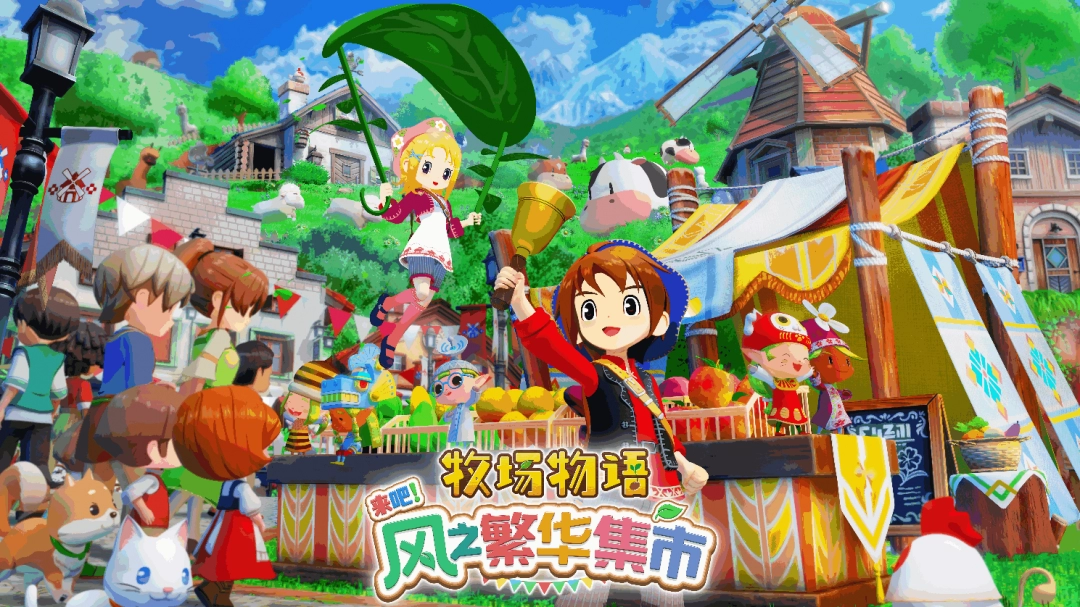 ϵ  ɣ֮С 硱Ȥ󹫿