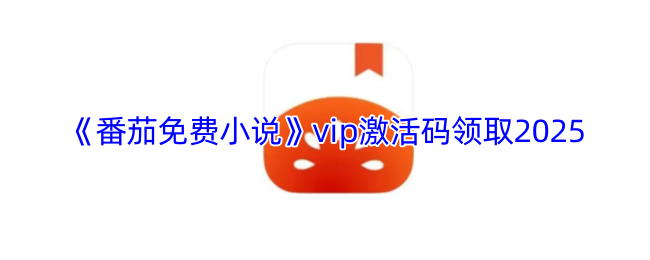 С˵vipȡ2025