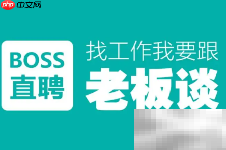 bossֱƸļ