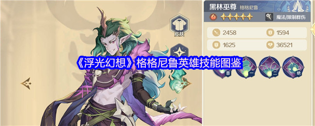 롷³Ӣۼͼ