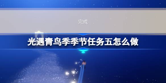 񼾼ô