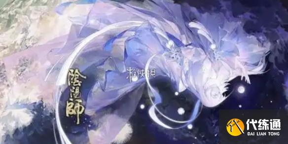 ʦѩӣ淨