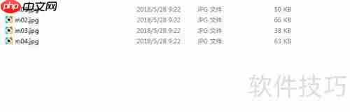 JavaScriptʵͼƬЧ