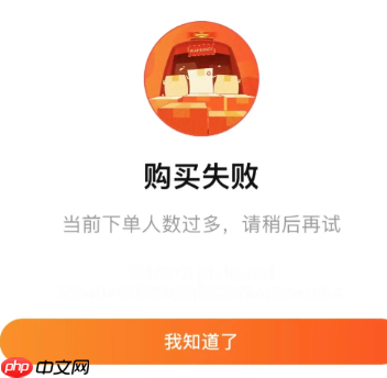 Աʧµô Աʧܱ޹ʲô˼