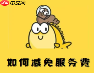 ô۳ ô