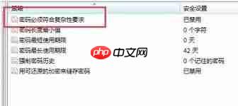 win7ʾν