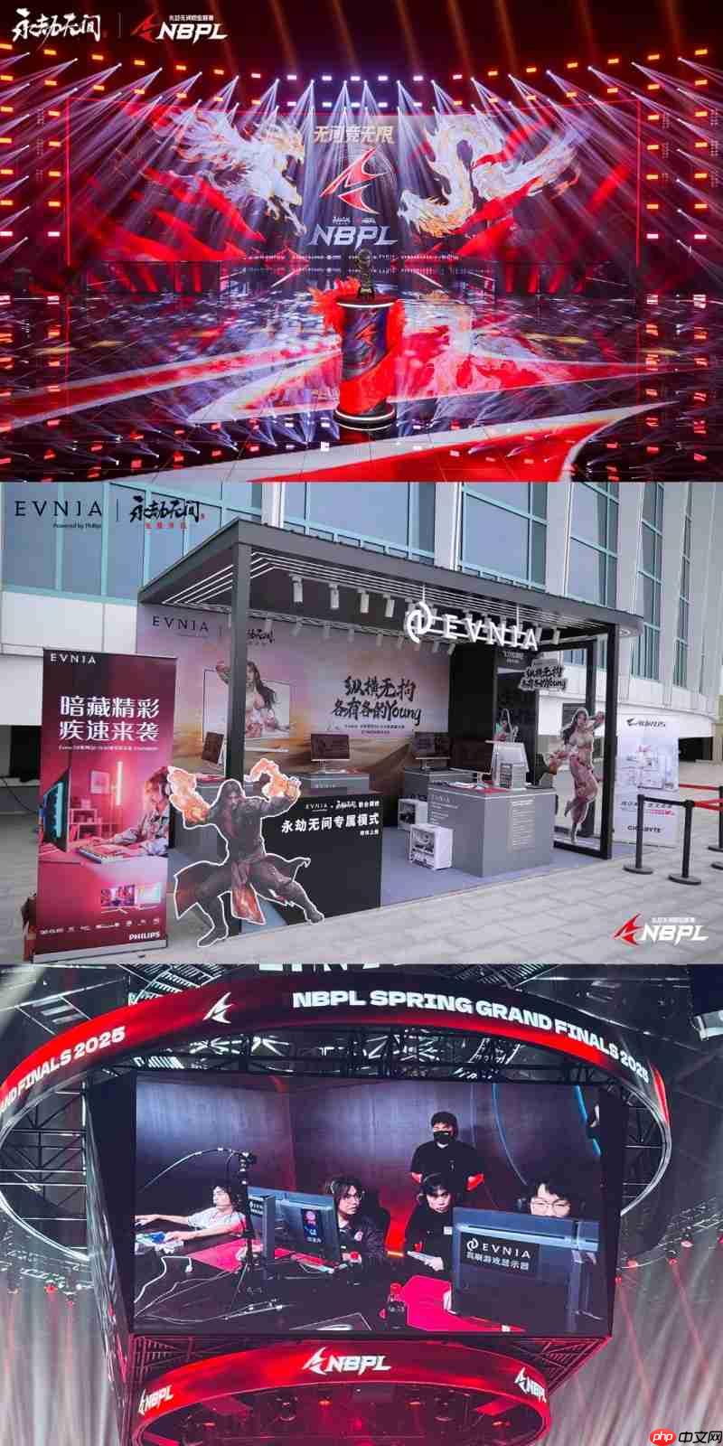 EVNIA޼NBPL֤۷Ծ쳬ʢ磡