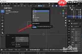 BlenderҵĹ
