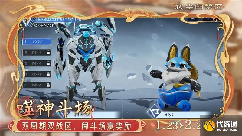 ׽񶷳淨һ