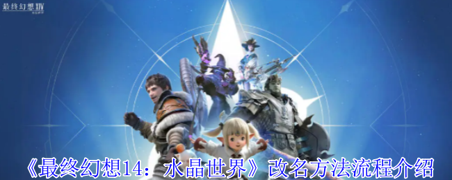 ջ14ˮ硷̽