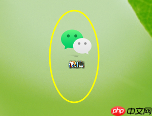΢ŵ԰ô΢źӱǩ-΢źӱǩķ
