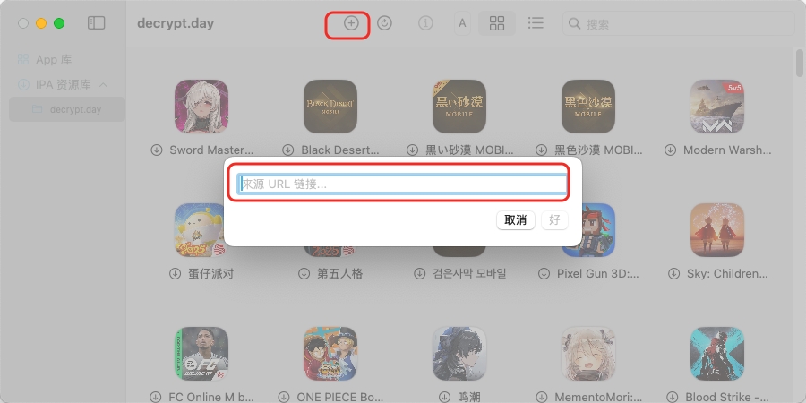 Mac桶?ƽ󹤡̳̣ƻԳ?ƽϸ