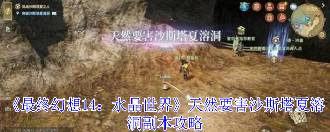 ջ14ˮ硷ȻҪɳ˹ܶ