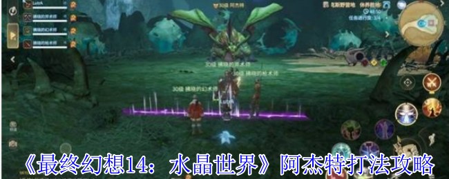 ջ14ˮ硷ش򷨹