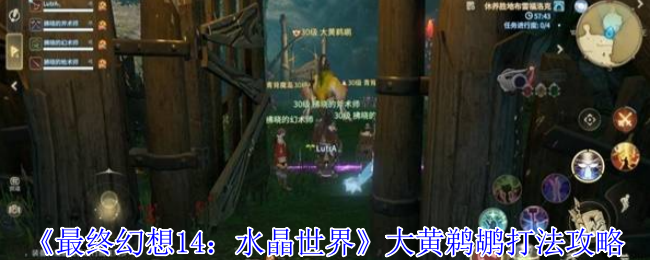 ջ14ˮ硷ɴ򷨹