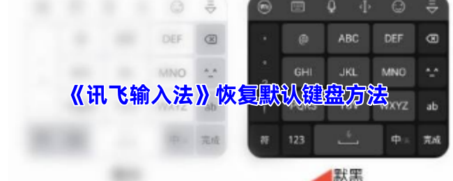 Ѷ뷨ָĬϼ̷