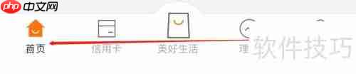 вƸùܼҲ鿴