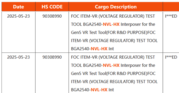 Intel´Nova Lake-HXʼǱ·װߴ20%