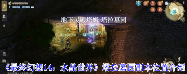 ջ14ˮ硷Ĺ԰λý