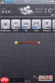޸iphone4ͼ꼰
