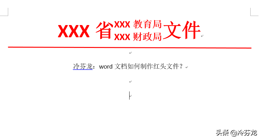 Wordͷļ̳̣ϲؼϢ