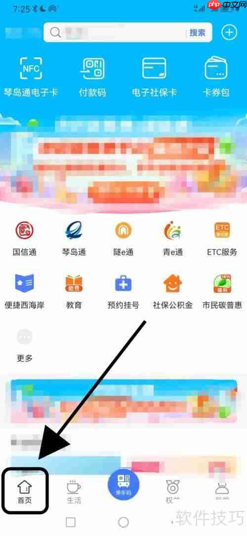 ൺeͨ鿴ָ