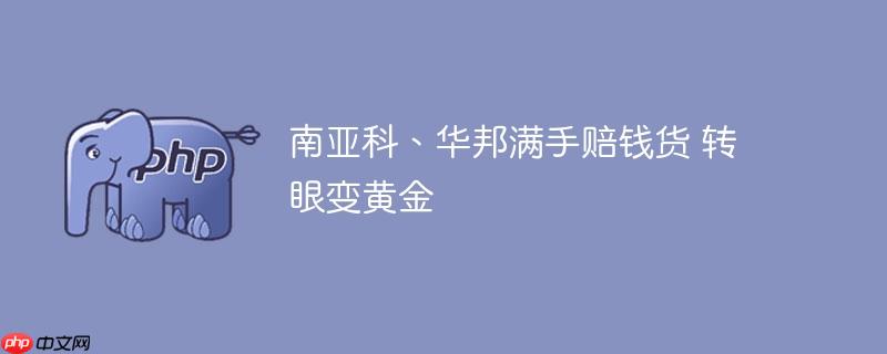 ǿơǮ ת۱ƽ