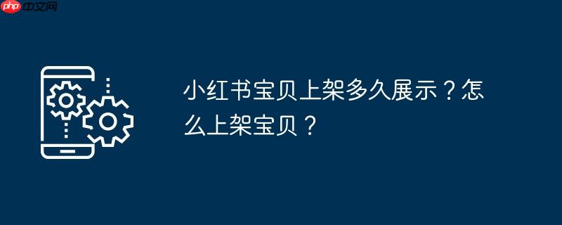 С鱦ϼܶչʾôϼܱ