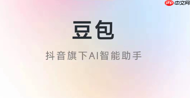 öAIPython REST API