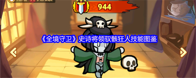 ȫʷʫԦ˼ͼ