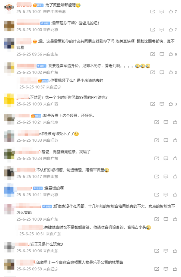 ơߴ˽±׾ӡ è촴ʼ˻Ӧ׾