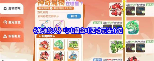 ˡҶ淨