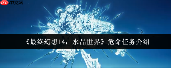 ջ14ˮΣռָϣƱˢЧ