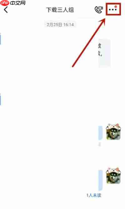 ôȺ