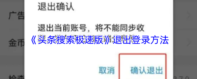 ͷٰ桷˳¼