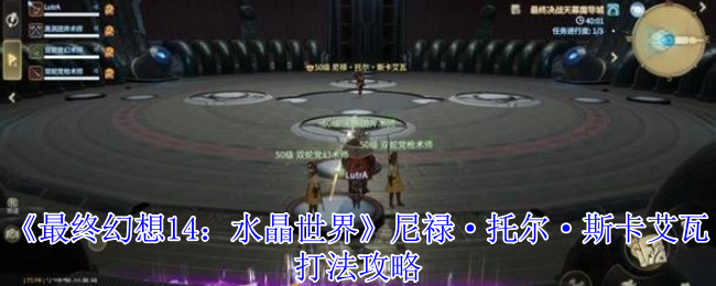 ջ14ˮ硷»ж˹ߴ򷨹